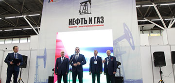 Выставка «Нефть и газ. Топливно-энергетический комплекс» в Тюмени